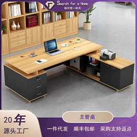 屏风、隔断类;门厅/玄关;斗柜