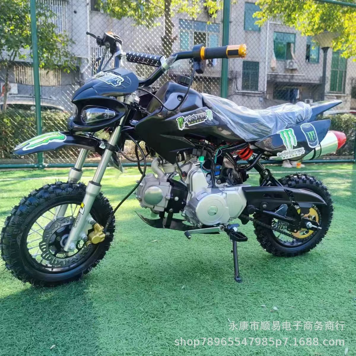 Off-Road Motorcycle 125Cc Mini Dirt Bike Small Mountain Off-Road Vehicle