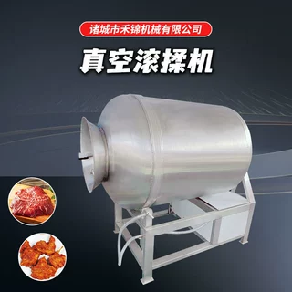 真空滚揉机全自动鸡柳牛羊猪肉腌制猪牛肉腌制机肉食品入味腌肉机