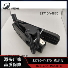 32710-Y4870���佭�����������K5��������̤�������32714-Y5110