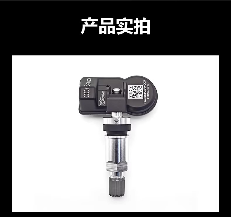 Bmw-Specific X1X2X3X4X5X6Mini Tire Pressure Sensor, Built-In Tire Pressure Monitoring for Vehicles, Programmable