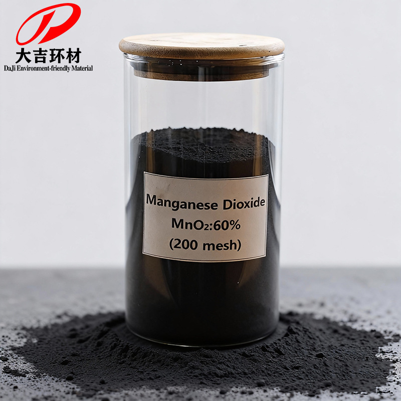 锰砂厂家 锰砂滤料现货湖南发货 粒度含量齐全 全国发货锰沙 锰砂