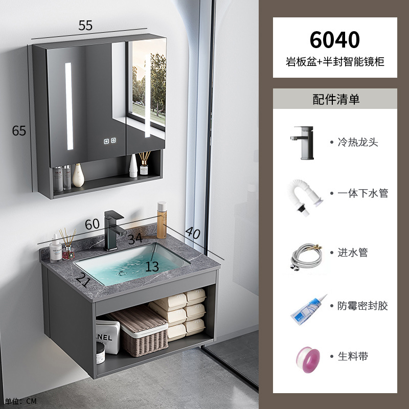 Casa de alquiler lavabo de pared gabinete combinación lavabo pequeño apartamento baño lavabo de cerámica cuenca integrada