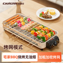 ���ß����t늿�����늿��P�nʽ�๦�ܿ���偼�P�o�����ܿ��⴮��