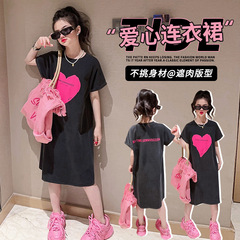 Ladies' Summer Retro Washed Distressed Loose T-Shirt Dress with Heart Print Short-Sleeve T-Shirt Dress, starting from one piece.