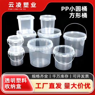 ���|�h��PPС�AͰ����Ͱ���w����Ͱ͸����Ҏ������Ͱ�S��ֱ�N���l