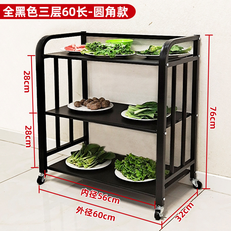 鍋レストラン野菜ラック鍋ラックキッチン収納ラック多層バーベキューラックダイニングカートホテル野菜ラック|undefined