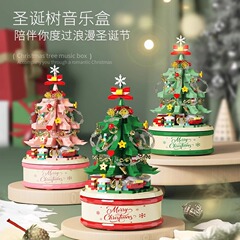 クリスマスツリーの八オルゴールは積み木のサンタクロースの雪だるまの子供のおもちゃの祝日の装飾品をつづり合わせてレゴと互換性があります。