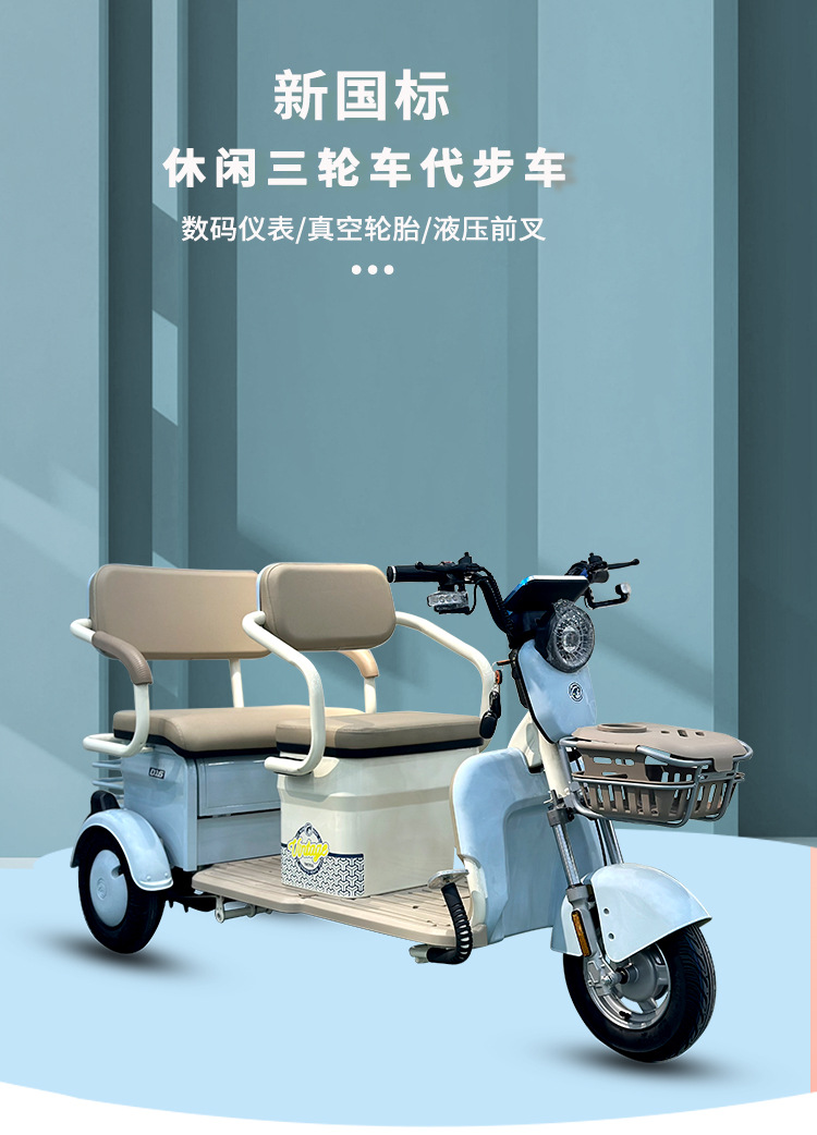 详情页_01