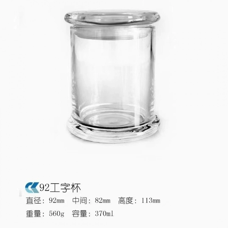 Aromatherapy, glass atmospheric transparent candle, Amazon