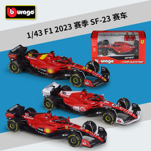 ������1:43F1����ʽ����2023����SF-23����Ͻ��Ʒ����ģ�����