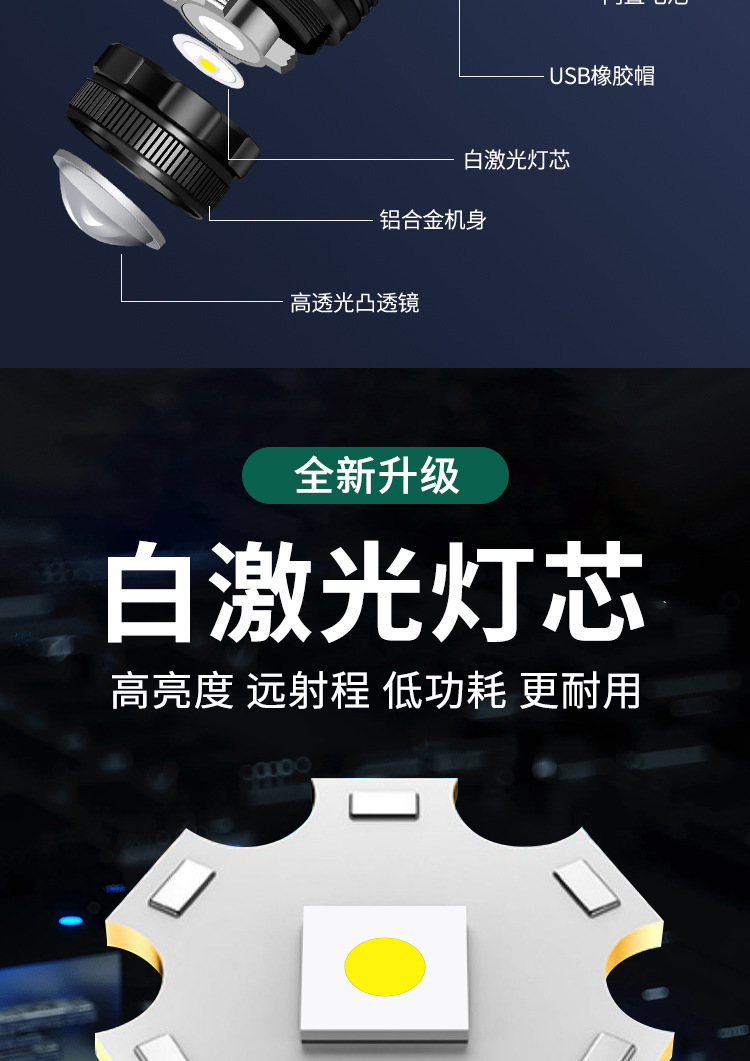 详情_04.jpg