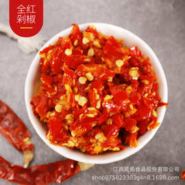 剁椒辣椒酱蒜蓉剁椒酱香辣剁椒鱼头拌粉拌面酱下饭菜无油低脂肪