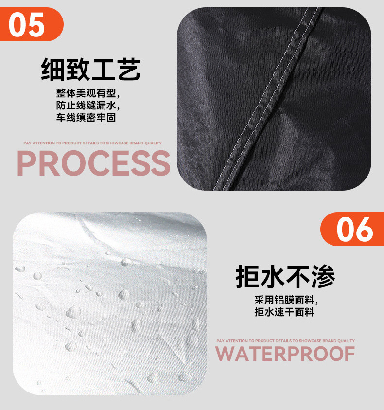 2026 New Model Cross-Border Supply Motorcycle Cover, Rainproof Cover, Thickened Sun Protection Car Cover, Electric Vehicle Rain Protection Cover