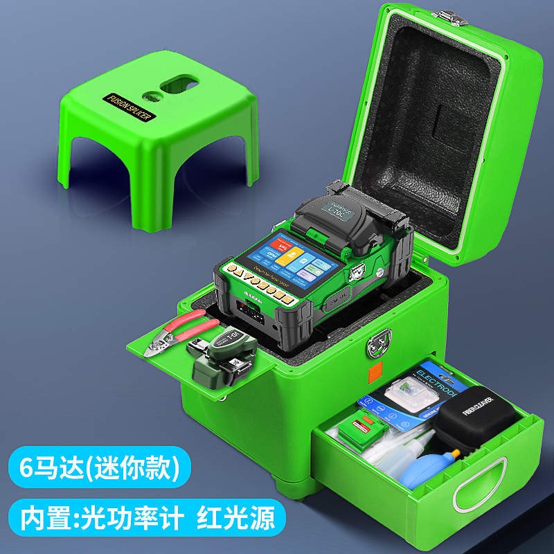 Six-Motor Touch Screen L-70C Fully Automatic Fiber Fusion Splicer for Patch Cords, Drop Cables, and Pigtail Fibers Six-Motor Touch Screen L-70C Fully Automatic Fiber Fusion Splicer for Patch Cords, Drop Cables, and Pigtail Fibers