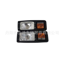 �����F����ɽ݆��ǰ�M�ϴ��210W-9s 210W-9 HW210��XDGC052��̖