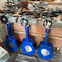 耐磨电动刀闸阀PZ973X-16C DN600排渣电动刀型插板阀回液阀