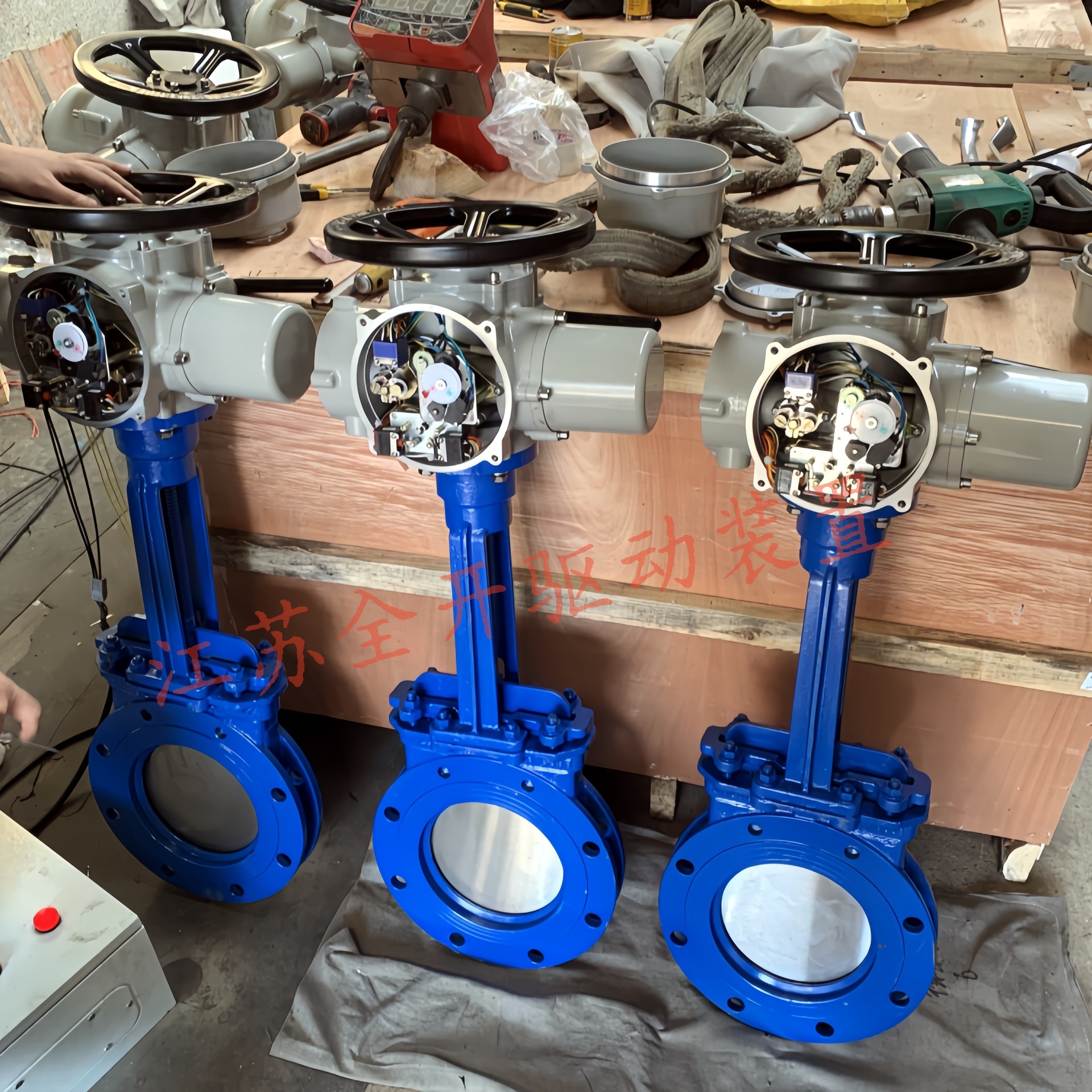 耐磨电动刀闸阀PZ973X-16C DN600排渣电动刀型插板阀回液阀