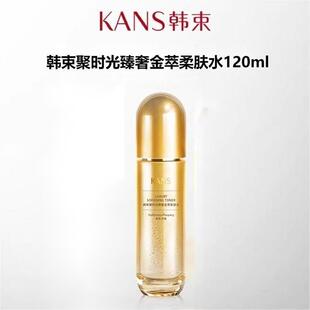 �n���ەr�����ݽ������wˮ120ml�o�¿���ˬ�wˮ����ˮ�沿�o�wƷ