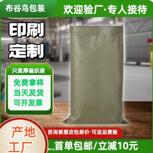 �Ӻ��̖���b�������ҾG�ɸ�Ĥ��ˮ������pe��Ĥ���f�����Ƥ��