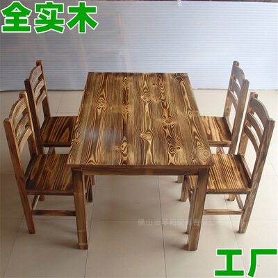 solid wood table black Complete dining table and chair Charcoal Hotel Tables and chairs Carbonize Hot Pot Rectangular Table stool Hotel Table chair