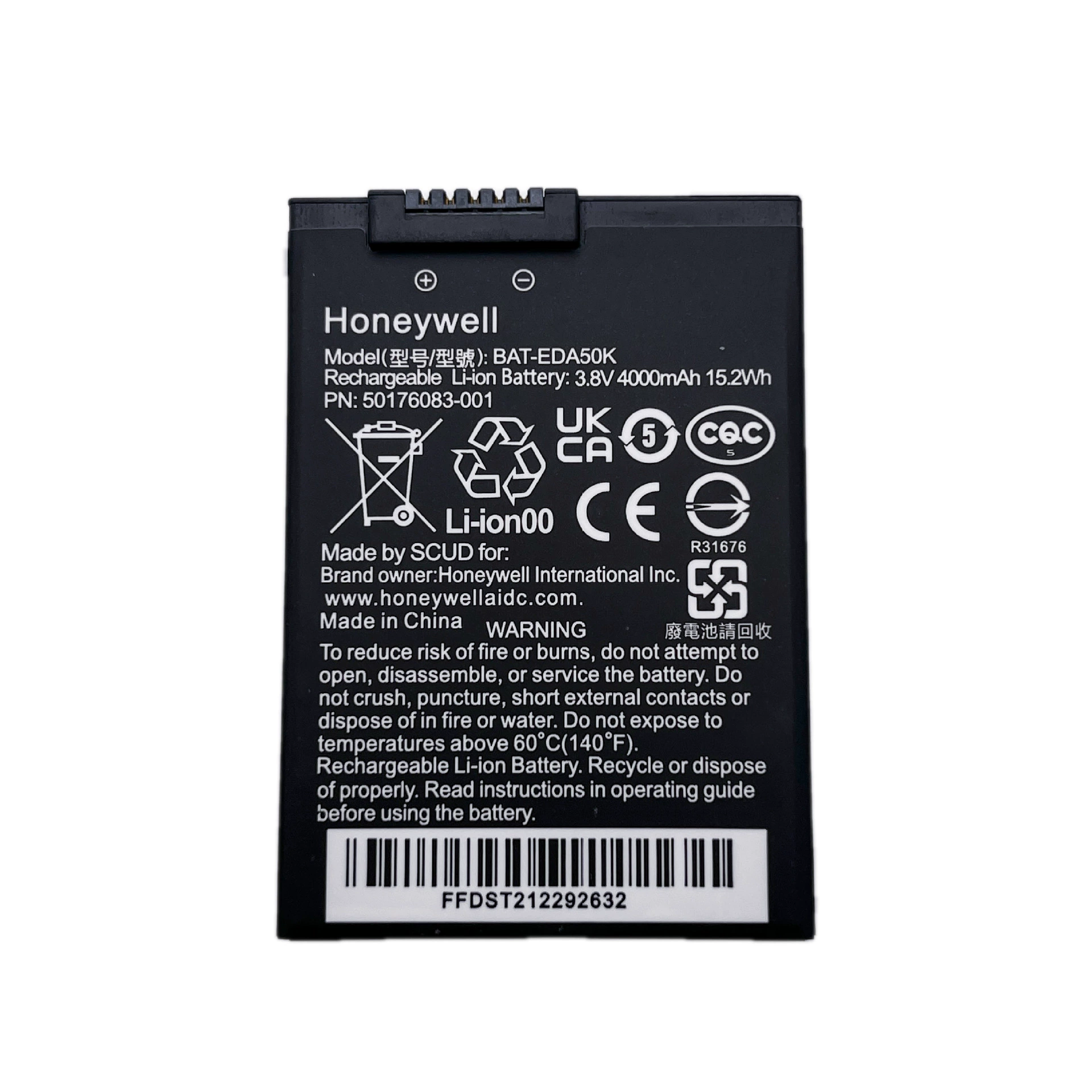 Honeywell Honeywell BAT-EDA50K Оригинальная батарея 50129589-001