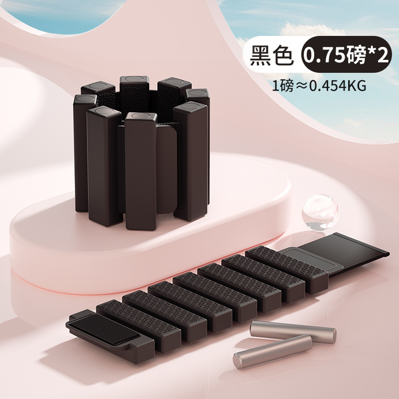 负重手环绑腿绑带重力训练器硅胶运动手脚环男女通用防汗负重脚环|undefined