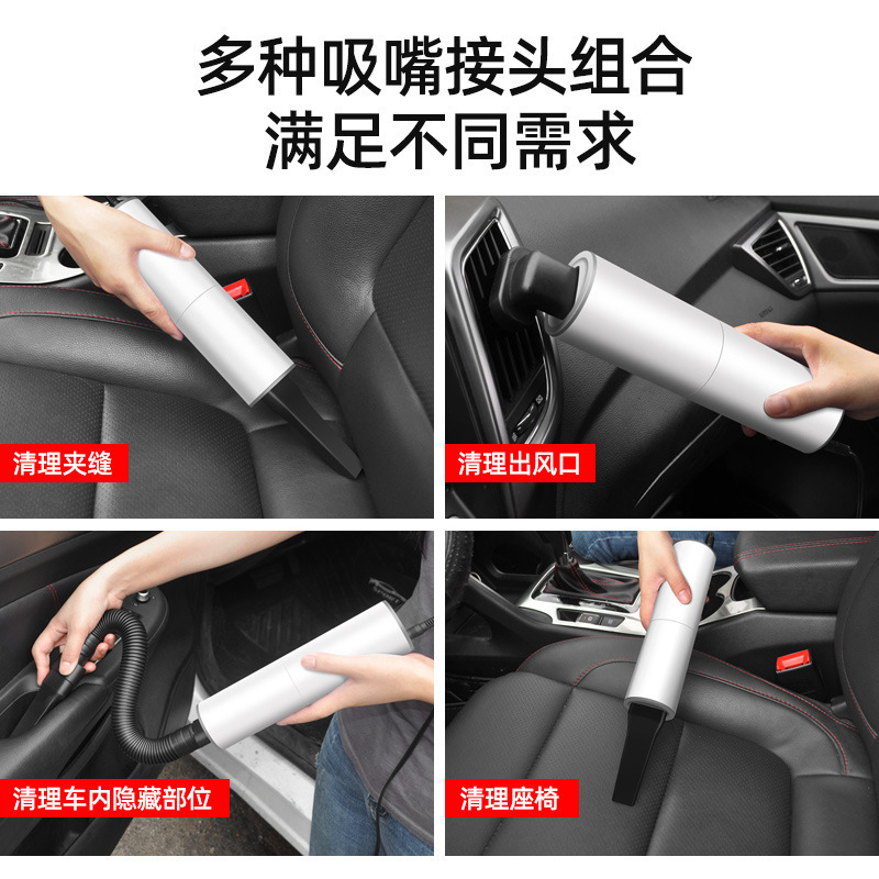 家庭用カーペットベッド用ダニ除去手持ち無線ミニ小型消しゴム自動車車載用デスクトップ掃除機|undefined