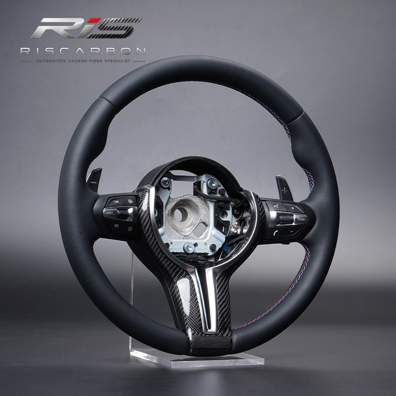 Carbon fiber steering wheel cover compatible with BMW F30F10F11F07F16F20F25F48F01E70E71