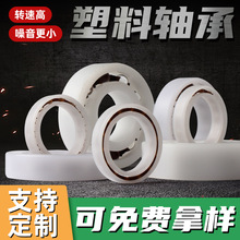 �����S��POM��֬���������͸��g�͸ߜ���ĥ������S��