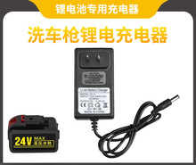 oϴ܇C߉ˮ21V24V25V48V168V998VF늳س