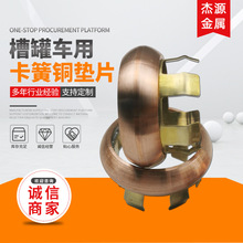 �۹�܇�ÿ����~�|Ƭ304���P���ǿ��ٽ��^�~�|Ƭ���m��ǽ��^