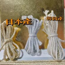 r���l���n�M�ڰ��ٻʹ��K��z�K�y�z�K1 2 3mm�yɫ��ɫ�\��ɫ��ɫ