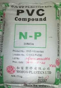 PVC��ۺ͸� Ӳ����50-120���� ��ɫ��ɫ�h����ȼ�� ע�ܔD����