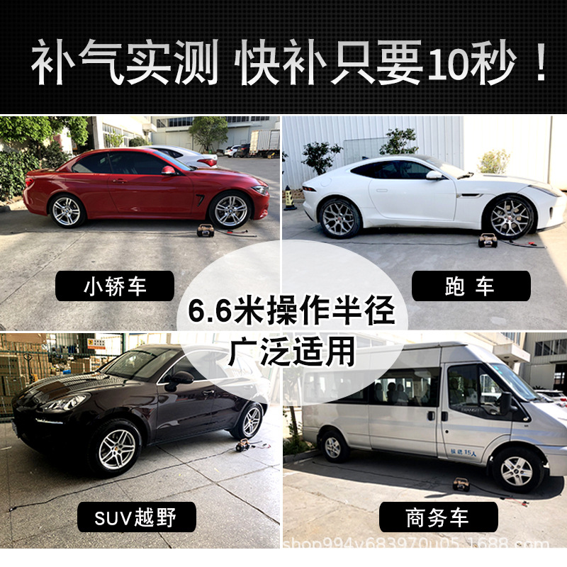 雷傲车载充气泵双缸高压便携式小轿车轮胎汽车用打气泵筒电动家用