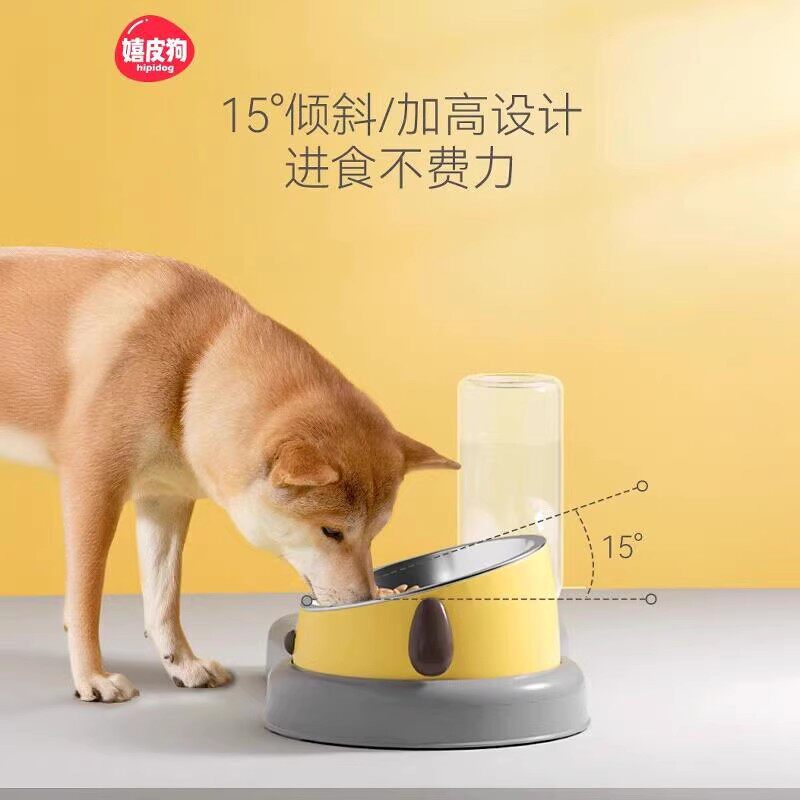 Comedero Doble Automático con Comida Lenta de Plástico, Antivuelco, para Perros y Gatos