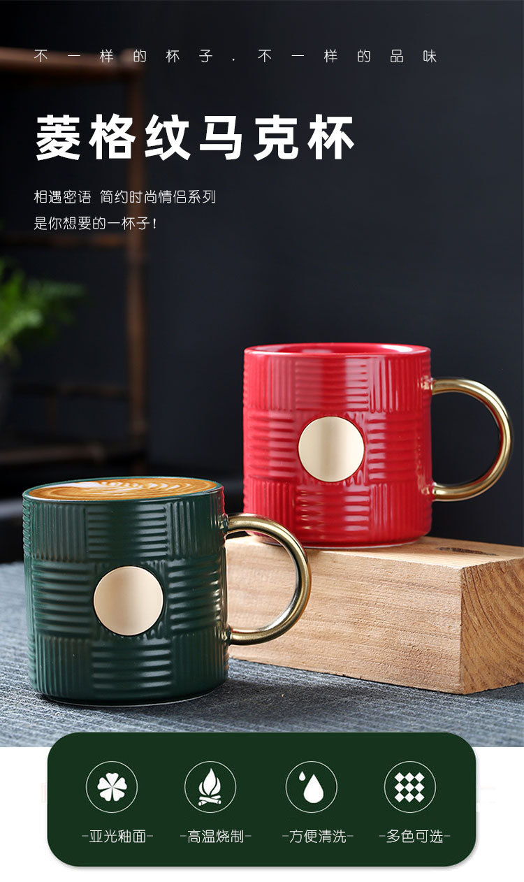 马克杯_01.jpg