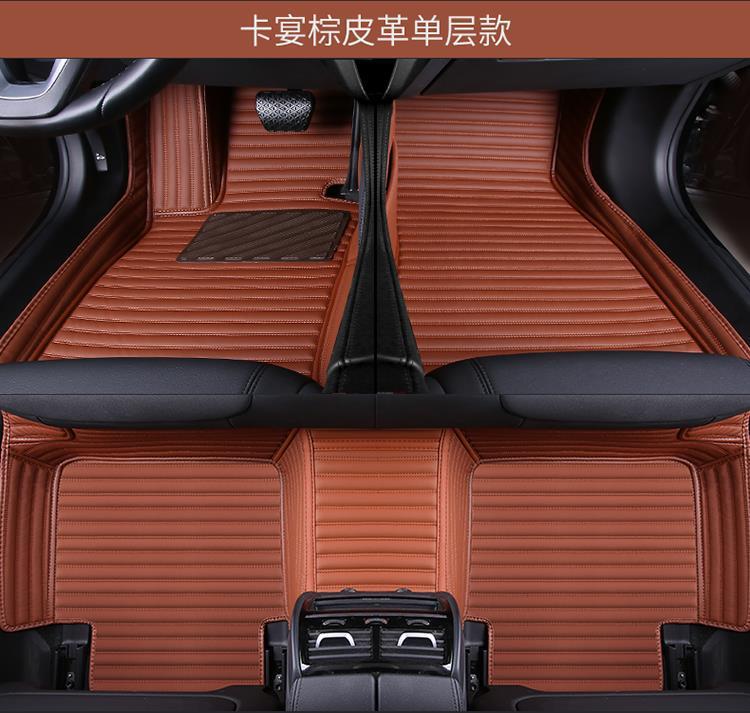 Applicable to 15/16/17/18 BYD S7 Surrounded Car Mat Seven-seat Double-layer Silk Ring Carpet Mat