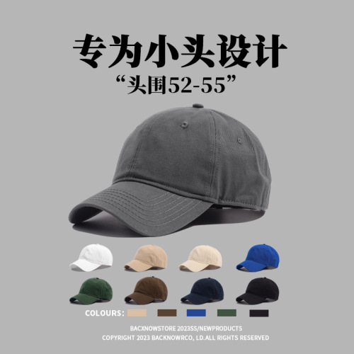 Soft Top Sun Hat for Summer, Small Duckbill Cap for Women, Japanese Style, Small Size (XS) 52, Head-Hugging Baseball Cap for Men