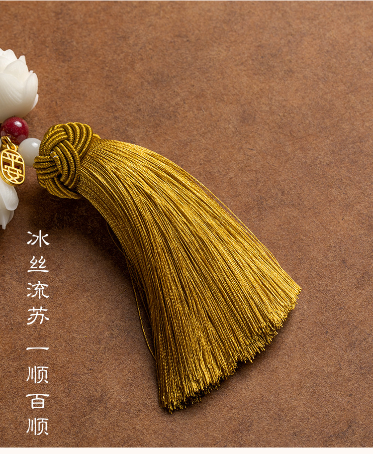 2024 Car Pendant Cinnabar Jewelry Bodhi Lotus Car Hanging Advanced Sense Men's and Girls' Car Decorations