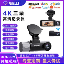 �羳�г�������¼��4k360��¼�г������¼��4k�г���¼������ѷ