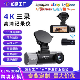 �羳��܇��܇ӛ䛃x4k360�����܇����ӛ䛃x4k��܇ӛ䛃x���R�d