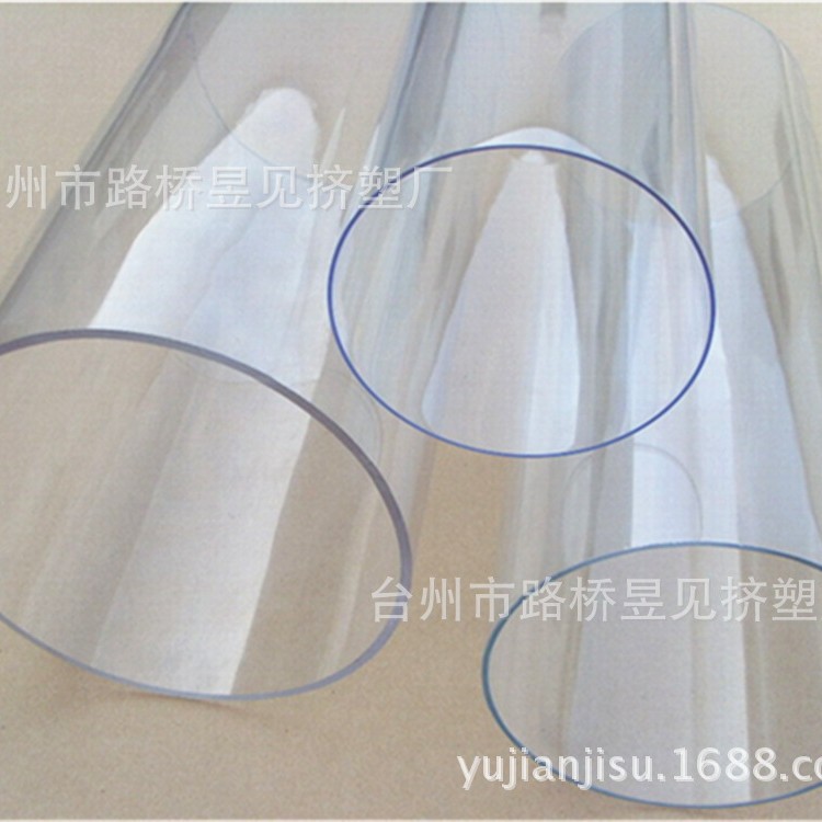 [Procesamiento de extrusión de tubos] Tubo duro transparente de plástico de PVC Tubo Transparente de alta tubería transparente fabricante de tubos de plástico de PVC image 3
