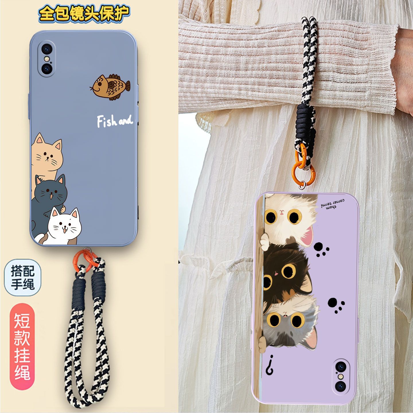 适用iphonex手机壳差x超薄款平果x全包边pgx新品iponex的iponexs