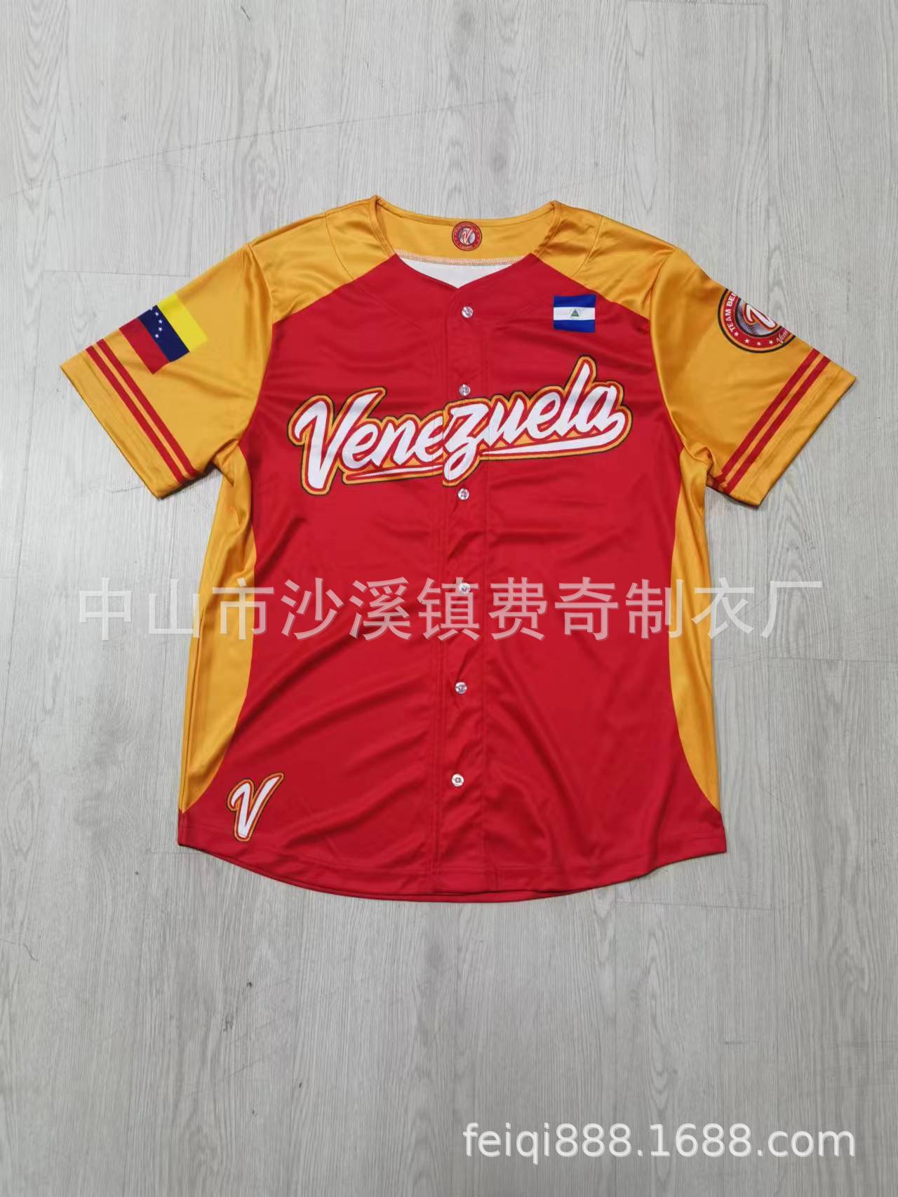 微信图片_20231017202205