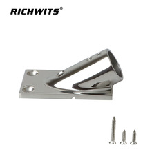 RICHWITS 不锈钢30度方管座 游艇船舶扶手管底座 方底管座 栏杆座