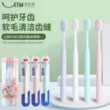 ���X����ˢܛë���ó���ˢë�ӌ�ˢ�^�̳�Ʒ�|���Q���S��ˢ���l