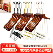 ���b��Ӻ�����͹�Ůʿ���b�¼ܒ���̷��鼆��厧�A��ѝ�����l