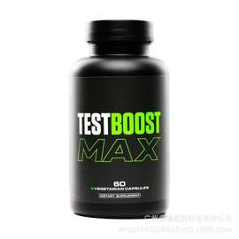 跨境亚马逊热销男士 胶囊 Test Boost Max Capsules支持O EM