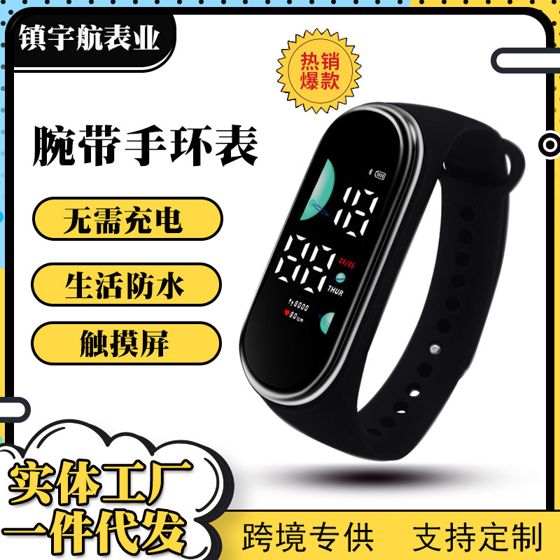 Factory Direct Sales New in Stock m 9LED electronic watch fashion male and female students leisure sports waterproof touch Factory Direct Sales New in Stock m 9LED electronic watch fashion male and female students leisure sports waterproof touch